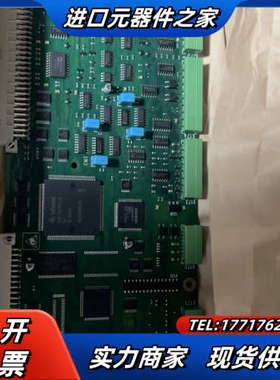 c98043-a7001-l2cud1板议价