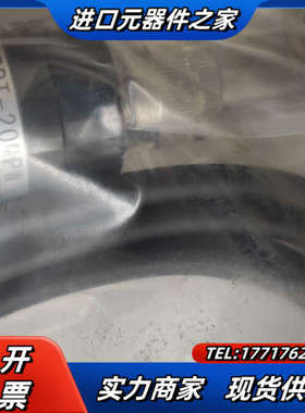 VALCOM沃尔康VPRT-20MPW传感器，全新原装现货。议价