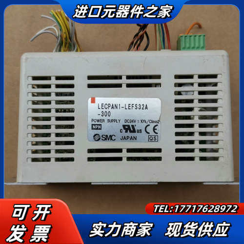 电动滑台驱动 LECPAN1-LEFS32A议价