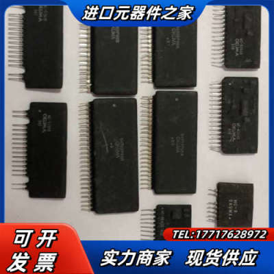 OKUMA大畏 MC-5781D，全新，议价