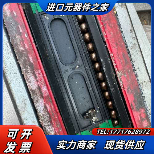 上银滑块HGH45CA，，功能。80个。议价