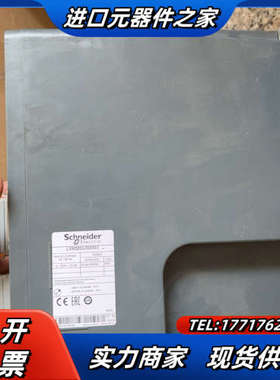 LXM26DU30M3X伺服驱动器3000W议价