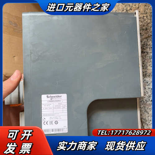 LXM26DU30M3X伺服驱动器3000W议价