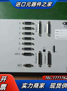 H6D SYSTEM H6D\CPU\V7-7控制器,功议价