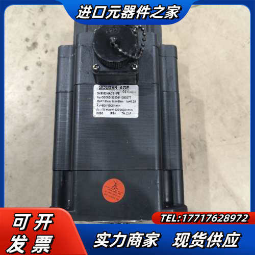华中登奇伺服电机GK6062-6AC31-FE议价