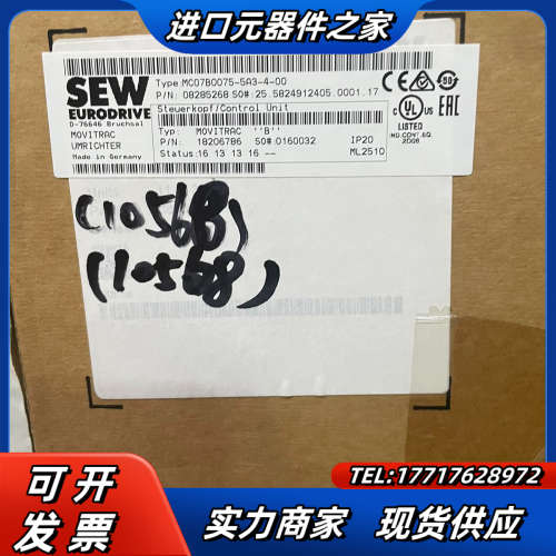 MC07B0055-5A3-4-00 1个 开封议价