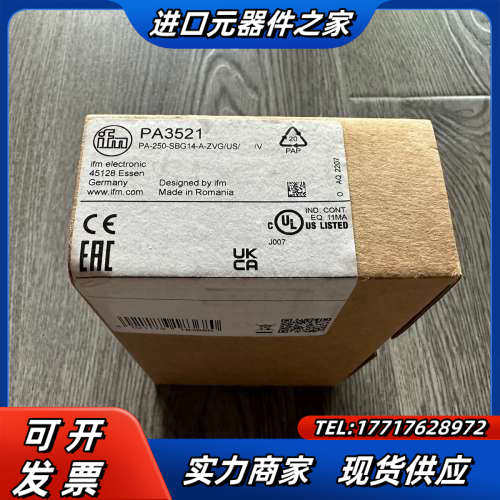 德国IFM/易福门压力传感器PA3521 全新原装正品议价,3C数码配件,隔离器/耦合器,淘宝优惠券,粉丝福利购,淘宝优惠卷