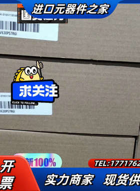 SV630PS7R6I驱动器1kw，全新原装正品，箱码一议价