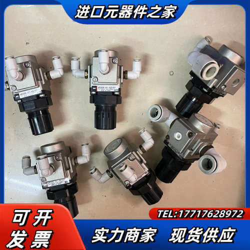调压阀AR20K-01-X2107（4个）AR20-0议价