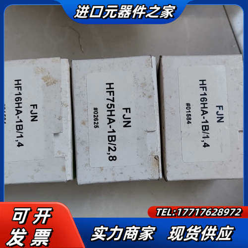 能 HF16HA-1B/1,4 16mm镜头议价