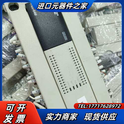原装PLC FX3U-64MT/ES-A 正品议价
