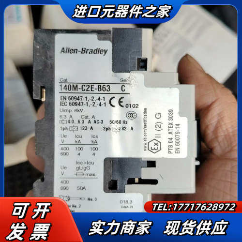 140M-C2E-B63    4.0-6.3A议价