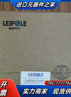 LEIPOLE FK6622.300 7032议价