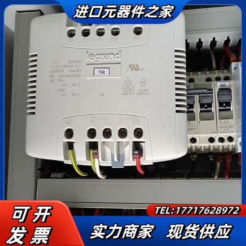 配电柜      需要拍  全新   没用过议价