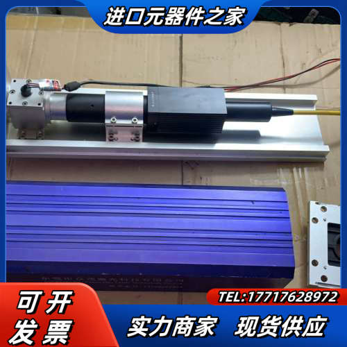 激光打标机 光仟激光打标机议价