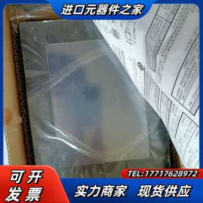 原装触摸屏GT1155-QSBD-C  GT1055-Q议价