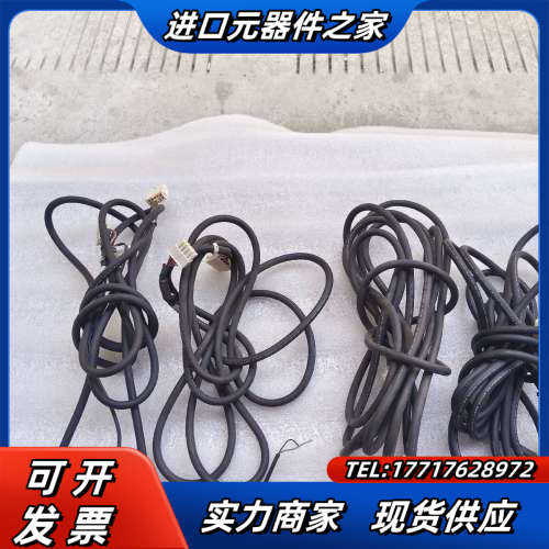 件CC03AIPM   3米     CC05AIP议价