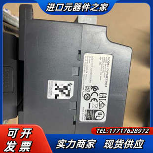 PLC 议价 DVP60ES200T