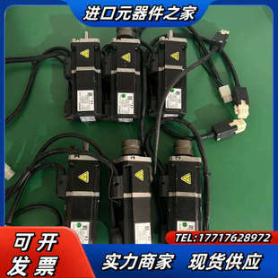 台湾上银50w伺服电机6个FRLS052B5A4C议价