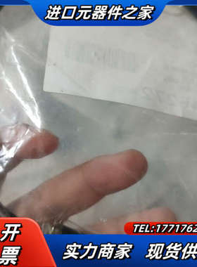 巴鲁夫电感式接近开关（BES Q08ZC-P0C20B-BP议价