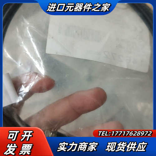 巴鲁夫电感式接近开关（BES Q08ZC-P0C20B-BP议价