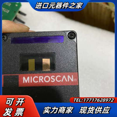 迈思肯 microscan  FIS-0610-0127议价