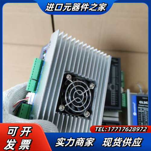 雷赛485总线闭环步进驱动器，CL2C-RS86，功能完议价