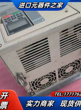 变频器H1000系列CIMR-HB4A0045AAA，1议价