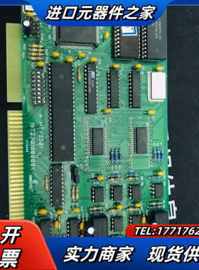 HT-2301 CNA 串口卡 采集卡议价