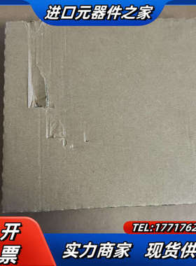 文本显示器 TD400C 全新  过 看好了议价