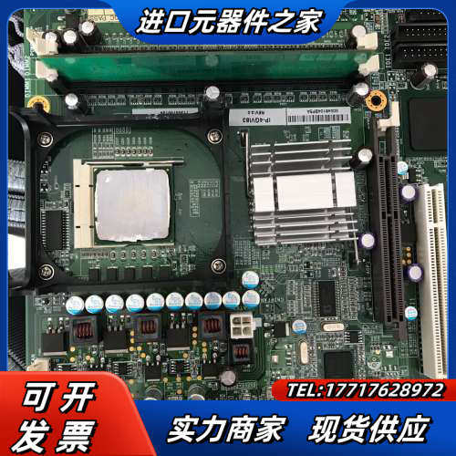 IP-4GVI83 REV：3.0议价