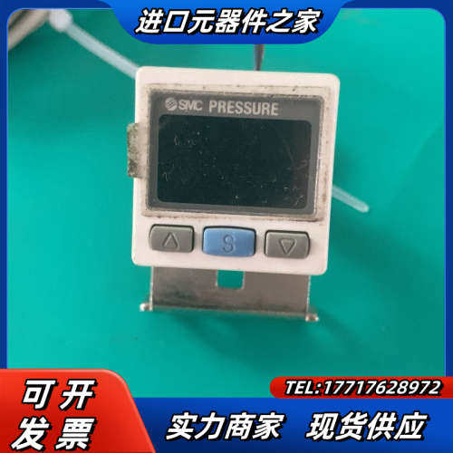 数字压力表ISE30A-01-P，仅一议价