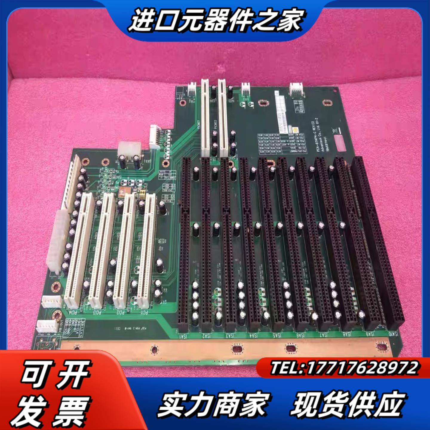 原装正品研华 PCA-6114P4-C REVC2议价