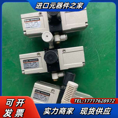 气动增压阀 VBA1110-02N，议价