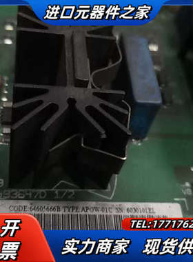 800电源板 APOW-01C功能好议价