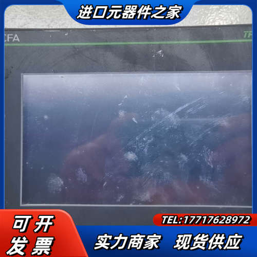 禾川触摸屏TL2507、成色新、功能、实图拍摄议价