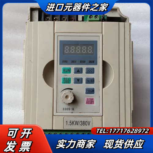 金田变频器JTE320S V0015G3，成色外观如议价