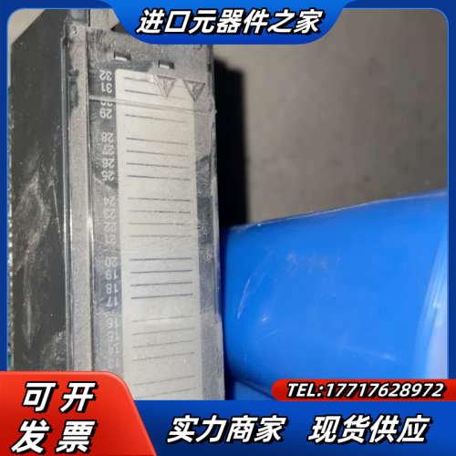 900G32-0001 HC900系列模块 正品议价