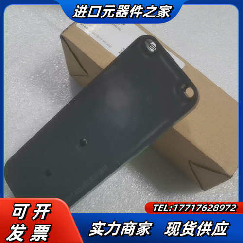 出 LKHA-16UP-M12 宜科模块 全新原装正品议价