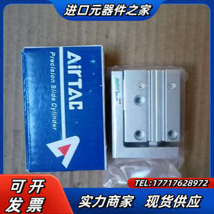 正品 AirTAC 全新原装 15S 议价 滑台气缸HLH10