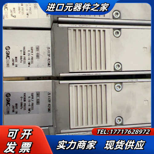 真空发生器ZL112P-K25MZ ，功能都议价