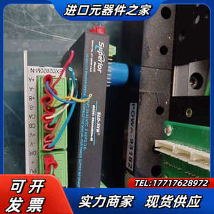 高20公分 行程27公分 配步进议价 总长50公分 模组滑台