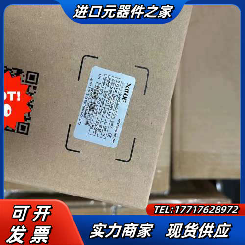 DS5C1K-20P7-PTA,  MS6S-80CS30B议价