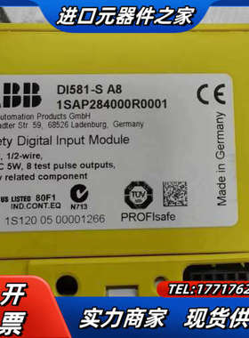 PLC模块DI581-S A8 原装现货1SAP28议价