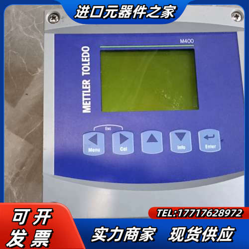 梅特勒M400,，无拆无修，，拍，现货议价