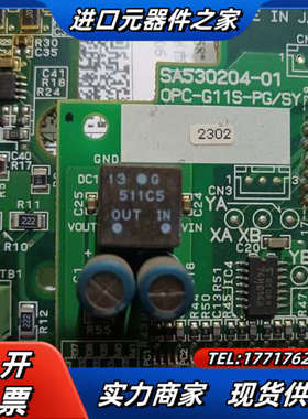 SA530204-01 变频器PG卡  OPC-G11S议价