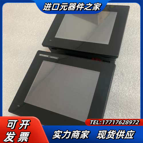 触摸屏GT1055-QSBD-C几乎全新两台，带卡扣议价