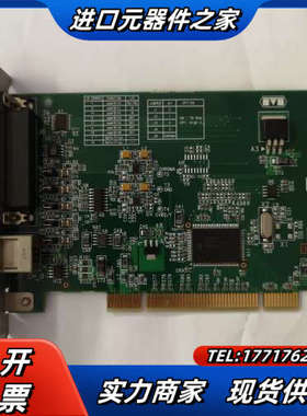 迈创 Matrox CronosPlus 采集卡 Y7141议价