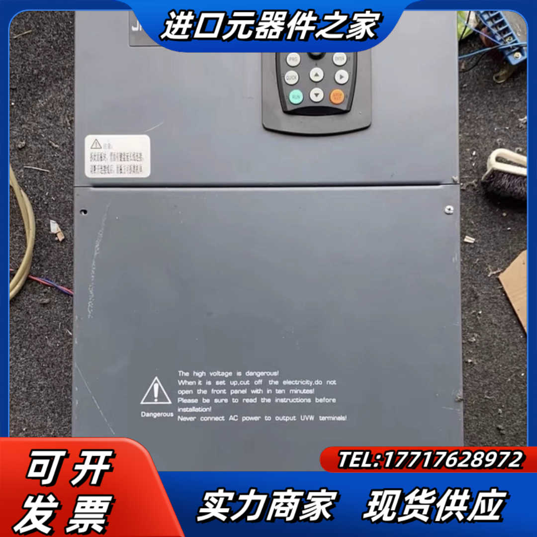 嘉兴佳乐变频器JAC580（N）-110G-4-5061 0议价
