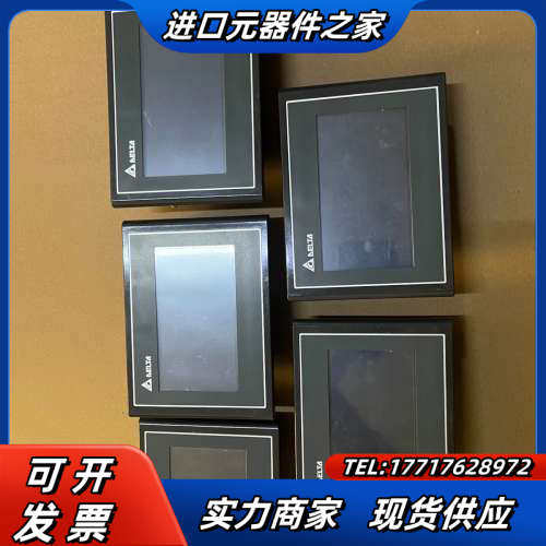 DVP103BQ实图、成色好、用、喜欢就议价